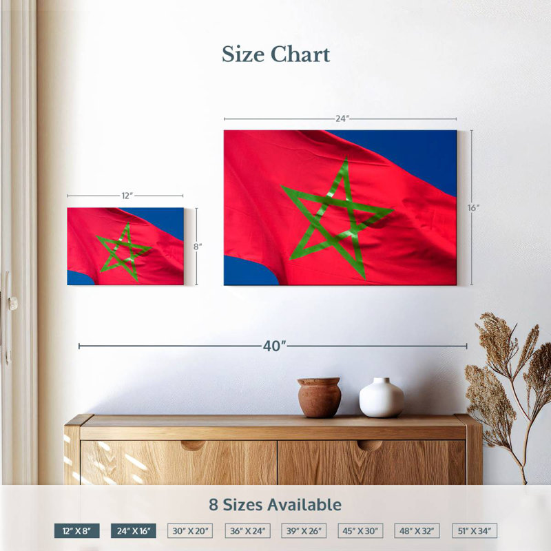 Drapeau marocain Borges, H 16 po x l 24 po