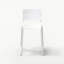 Corail Counter Stool Armless-1624309190