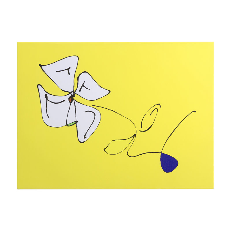 A Simple Pop - Wall Art