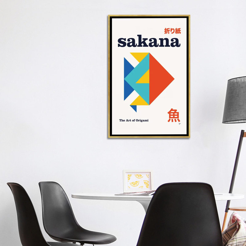 «Sakana Origami Geometric», reproduction d'art sur toile encadrée, H 40 po x l 26 po, Doré