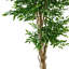 140Cm Artificial Ruscus Tree