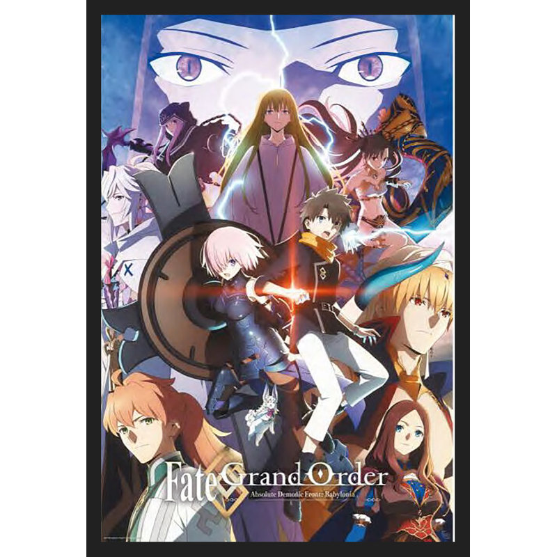 " Fate Grand Order Group "