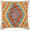 Coussin rustique en kilim tissé à la main rustique Shaw-1277765143-1277765142