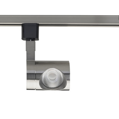 LED Adjustable Track Head