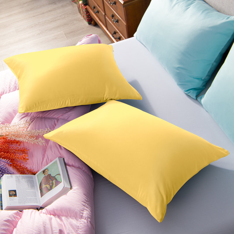 Microfiber Solid Colour - Set of 2, King Pillowcase, Yellow