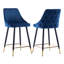 Wilhite Bar & Counter Stool-859203046-882761668