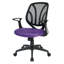 Chaise de travail en maille Hauge-728774473