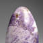 Genuine Polished Lepidolite Freeform (1.4 Lbs)