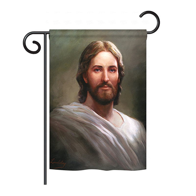 Double Sided Polyester House Flag, 18.5" H x 13" W