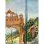 Temple Jwalamukhi Devi Mehrangarh | Peinture à l'aquarelle | Par Amit Suthar