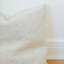 Housse de coussin -407552501