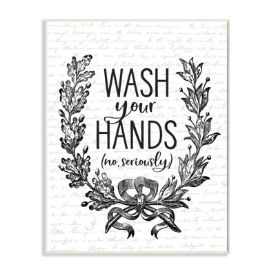 «Wash Your Hands Ser griement Elegant Bathroom Word Design», art textuel