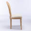 Chaise de salle à manger-2043628282