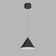Judson 1 - Light Black LED Single Pendant