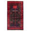 Tapis noir en laine 4 pi 4 po x 7 pi 10 po Konya
