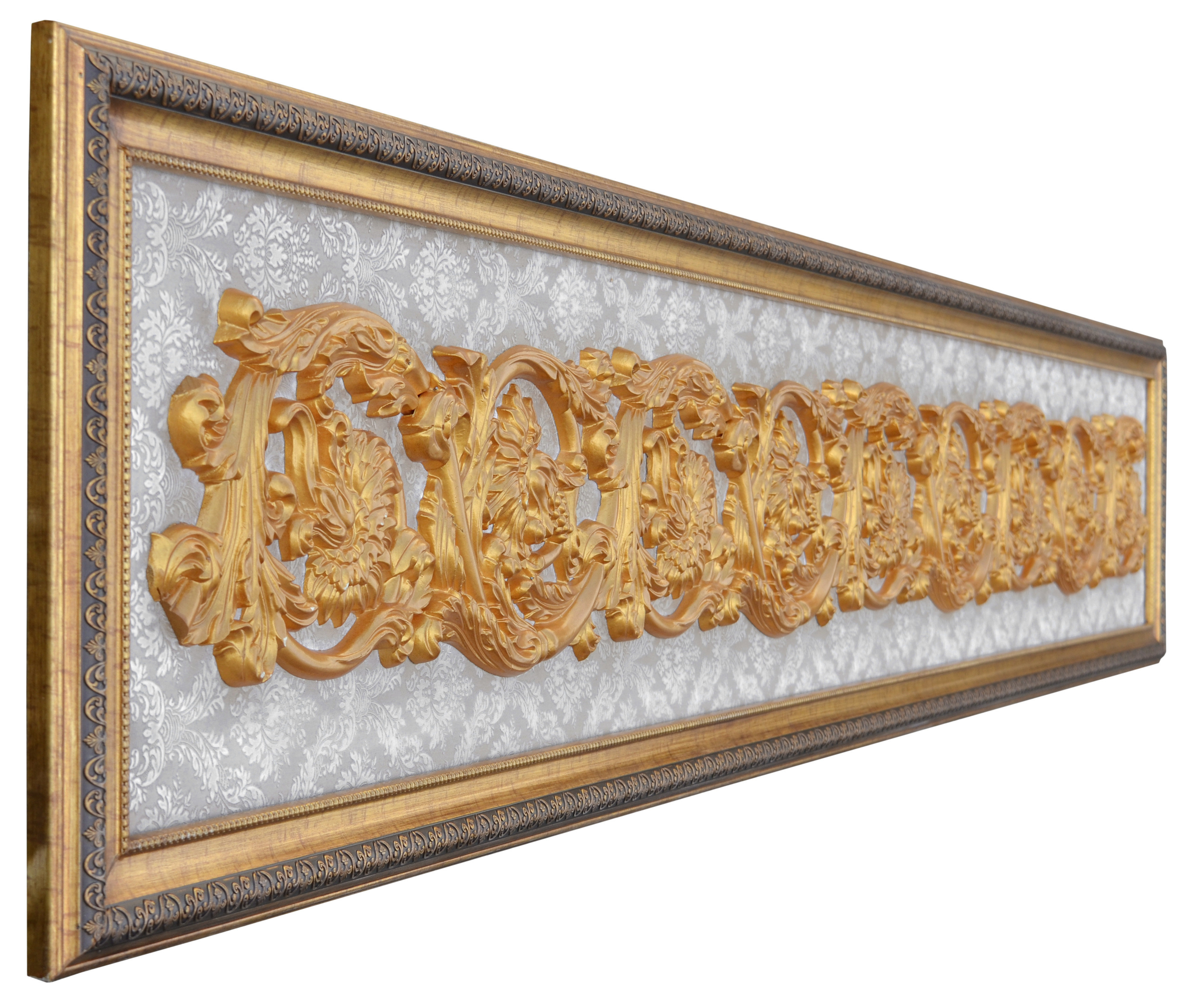 AFD Home Acanthus Scroll Framed Wall Décor | Wayfair
