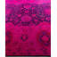 Ismaela One-of-a-Kind 9' 1" X 11' 10" Hand Knotted Area Rug