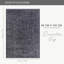 Non Slip Area Rug Low Pile Bedroom Rugs Machine Washable Floor Mat Living Room Carpet - NT0201-383631490