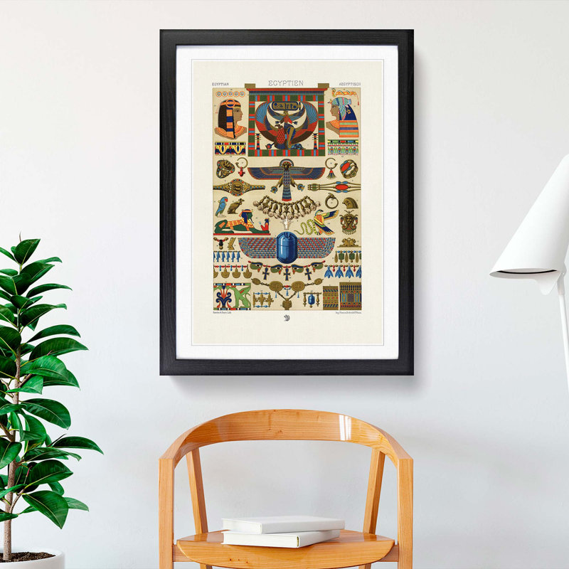 An Egyptian Pattern by Albert Racinet - Picture Frame Painting Print, 87cm H x 62cm W x 2cm D, Black Framed