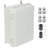 VEVOR Cable Organizer