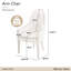 London Place Upholstered Arm Chair