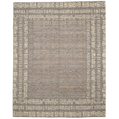 Brown Modern 8X10 Oriental Area Rug