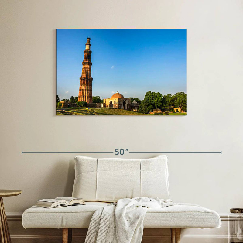 Tour Qutub Minar