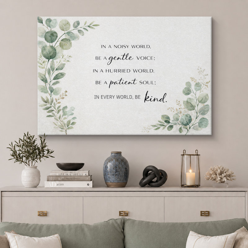 «Be Gentle Be patient», reproduction d'art sur toile, impression de giclée sur toile, H 24 po x l 36 po x P 1,5 po