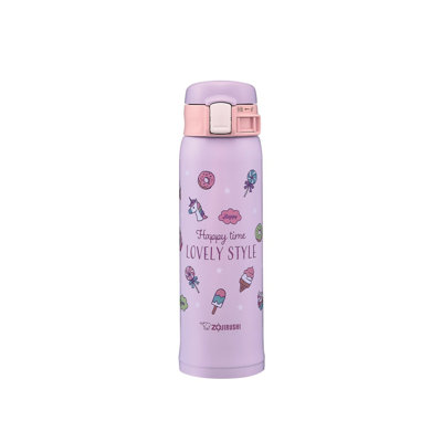Grande tasse en acier inoxydable 16 oz Zojirushiz