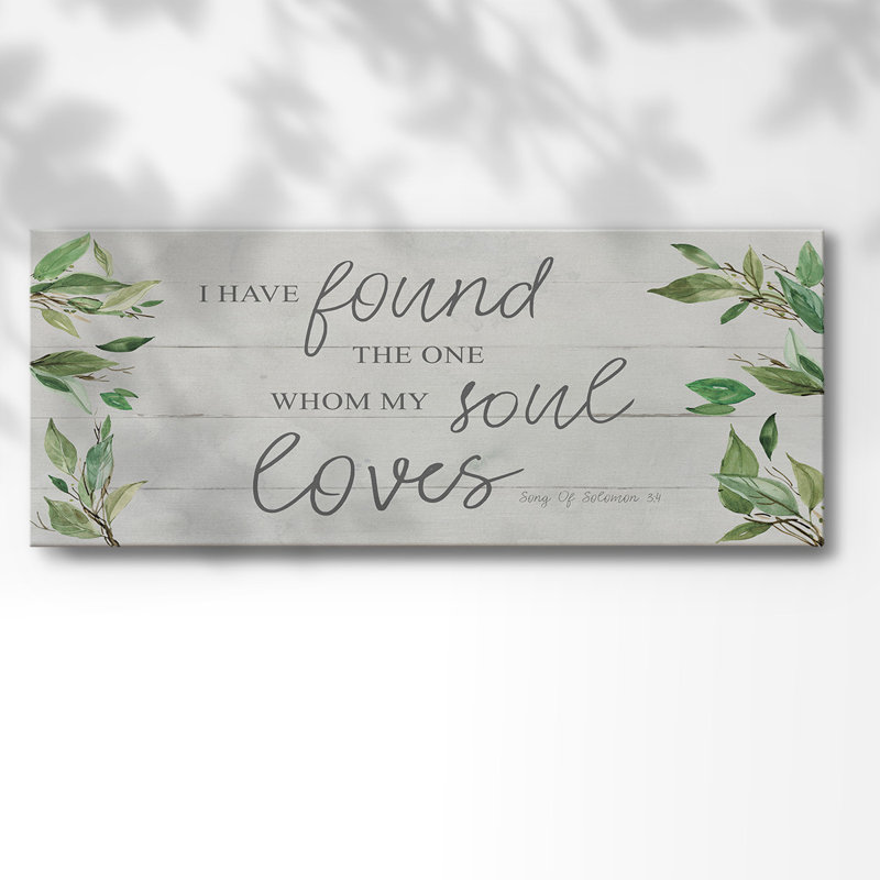 Soul Loves - impression sur toile tendue, H 20 po x l 50 po x P 1,5 po