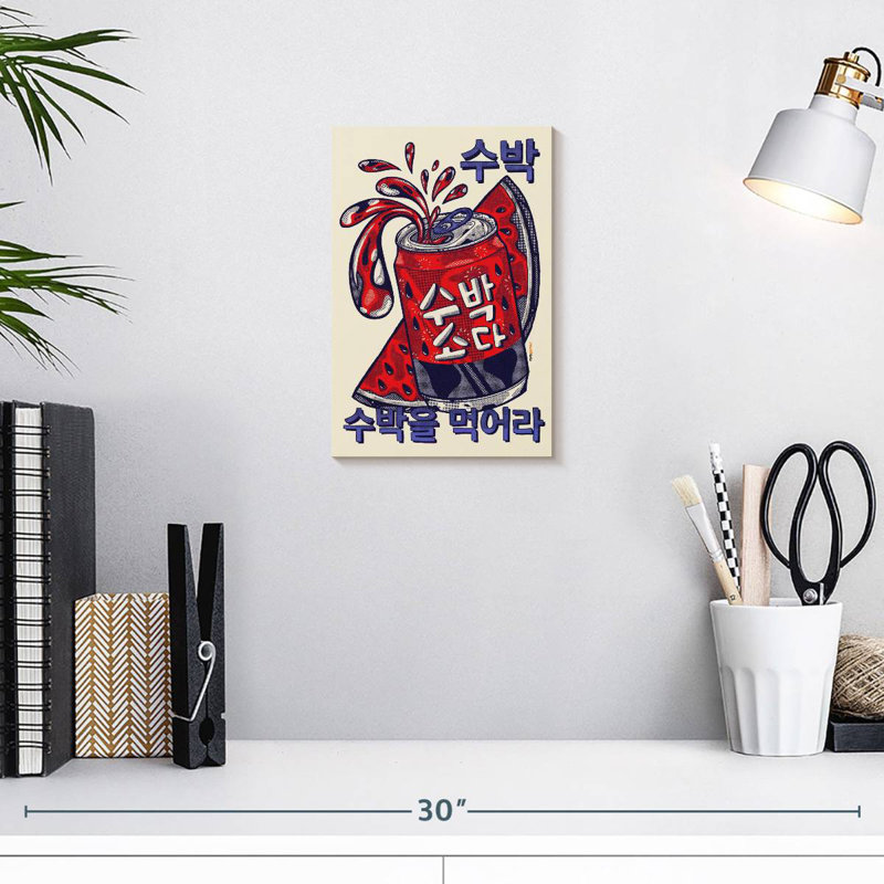 Watermelon Soda, 12" H x 8" W
