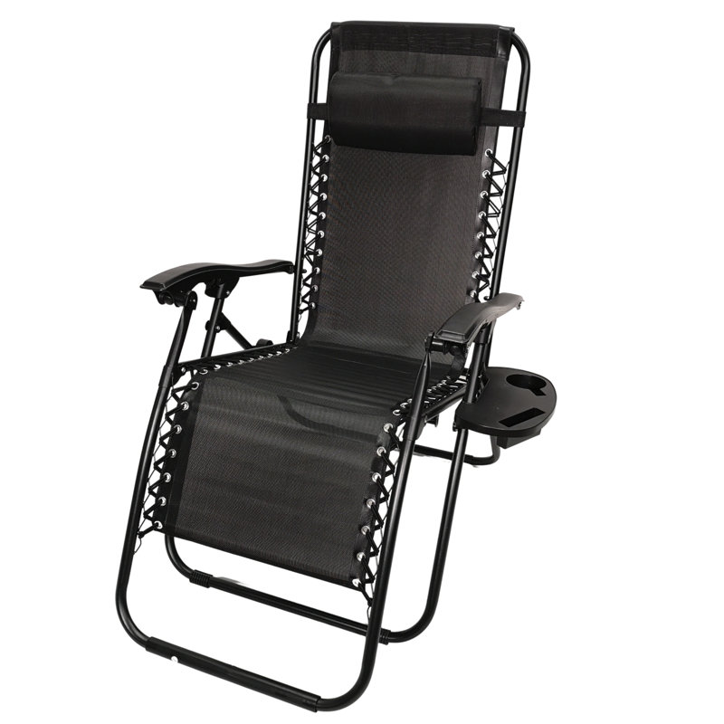 Chaden Metal Outdoor Lounge Chair