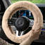 Housse de volant en fausse fourrure Doe16-61902127