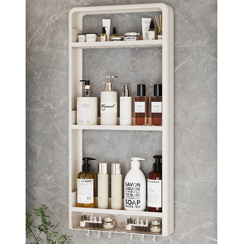 Awudi Adhesive Spice Rack
