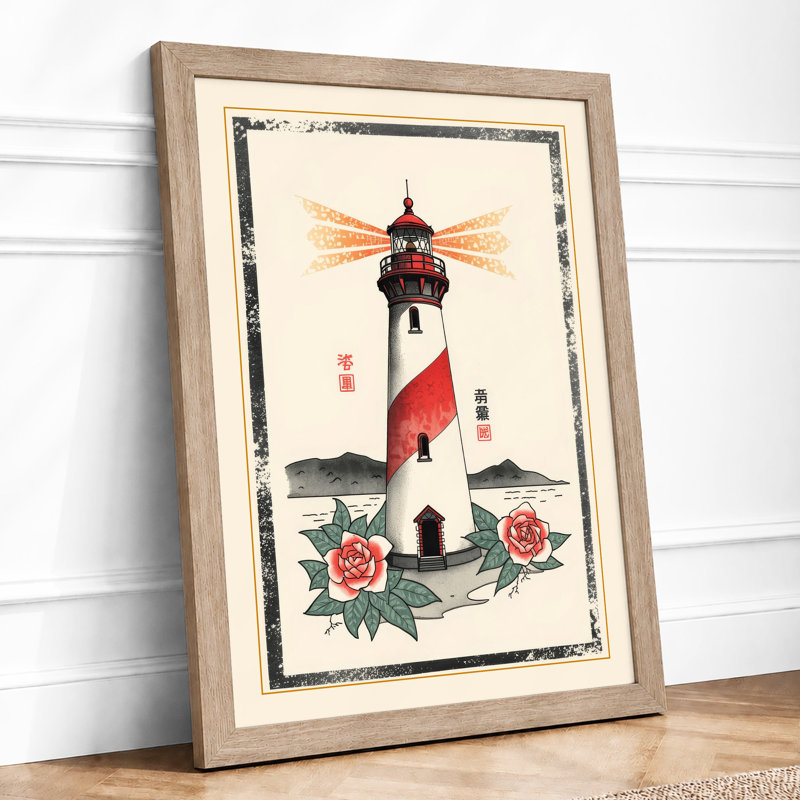Lighthouse with Dragonfly Japandi - Framed Print, A2 - 59.4 x 42.0 cm, Oak