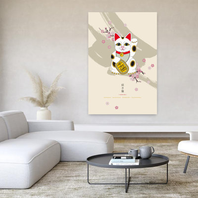 Contemporary Art Contemporary Cat Wall Art 1 Piece Wrapped Canvas Wall Art