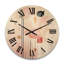 Zariyah Solid Wood Wall Clock-859894159