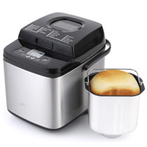 19-in-1 Compact Bread Maker Machine, 1.5 Lb / 1 Lb Loaf Small Breadmaker With Carrying Handle, Including Gluten Free, Dough, Jam, Yogurt Menus, Bake Evenly