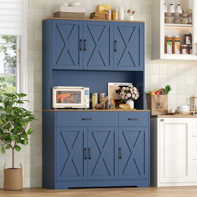 71" H Kitchen Pantry Cabinet