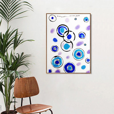Encadré sur toile, estampe numérique, série Art # 171 par Wassily Kandinsky Wall Art Living Office Home Decorations