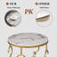Side Table with Storage