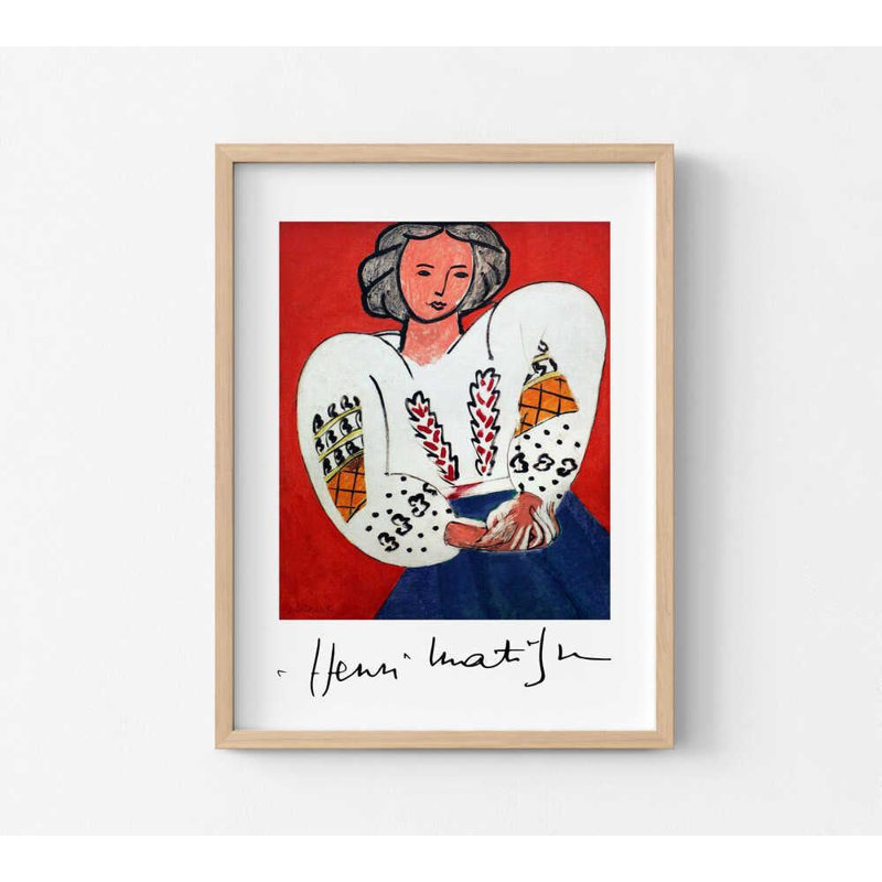 Reproduction de la blouse roumaine: œuvre d'art de Henri Matisse, 16" H x 12" W, Framed Print without Mat, Tan