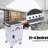 Mobile Charging Cart And Cabinet  Tablets Laptops-603600882