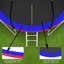 Trampoline pour enfants-114739650