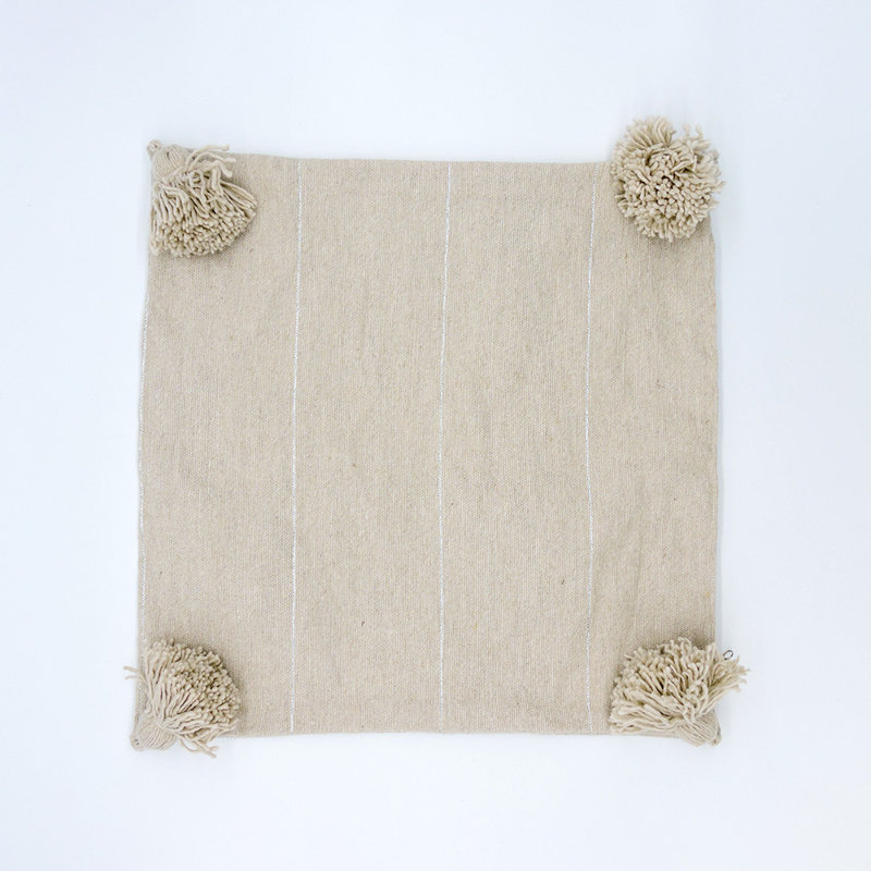 Square Indoor/Outdoor Pillow Cover, Beige/Silver