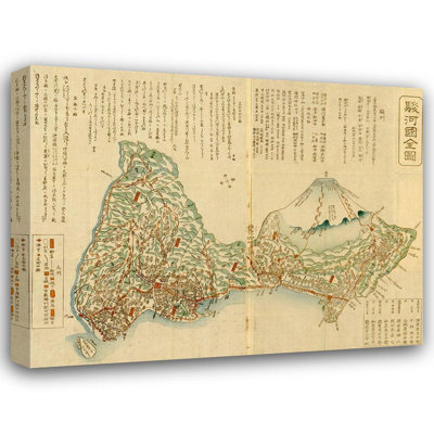Art rétro sur toile tendue avec cartes: Carte illustrée du Japon avec la montagne probablement du Fuji