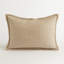 Coussin texturé Homey COSY