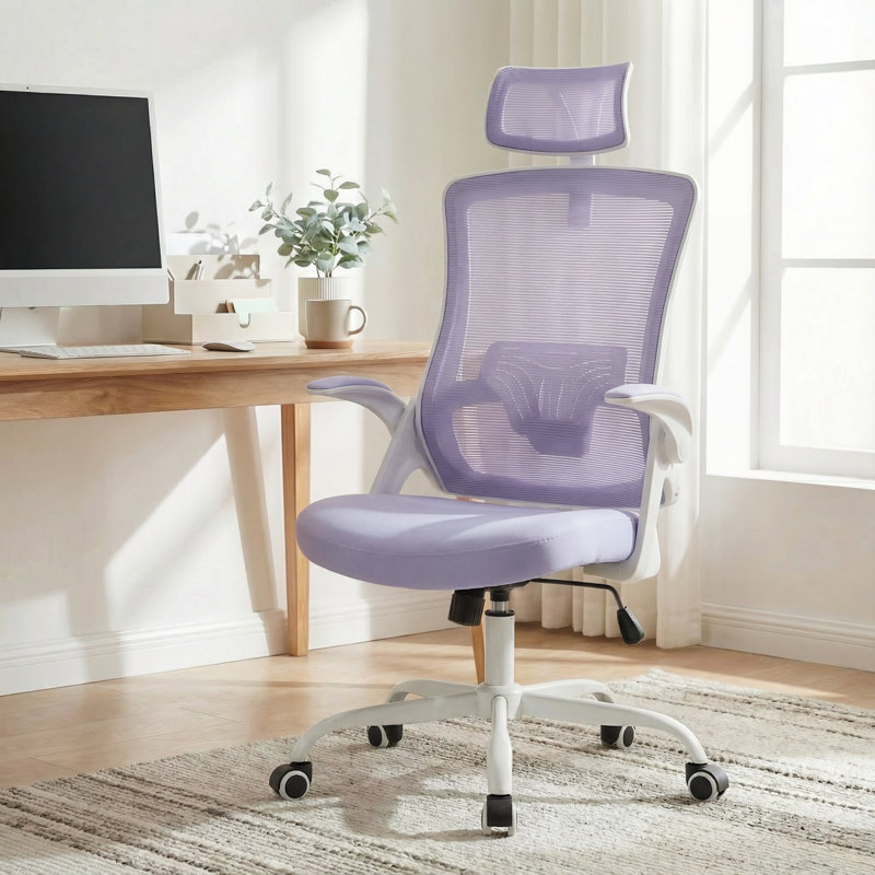 Chaise de bureau ergonomique Neeya, Violet, Base en acier, Avec repose-tête