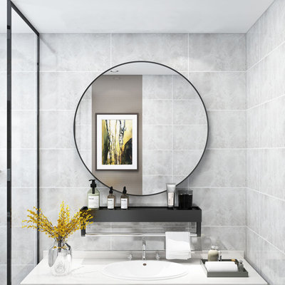 Katha Metal Flat Wall Mirror