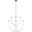 Kelly Wearstler Pedra Large Two-Tier Chandelier-70572173